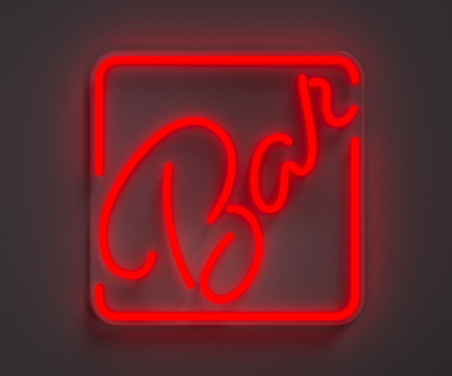 illustration of a red neon bar sign