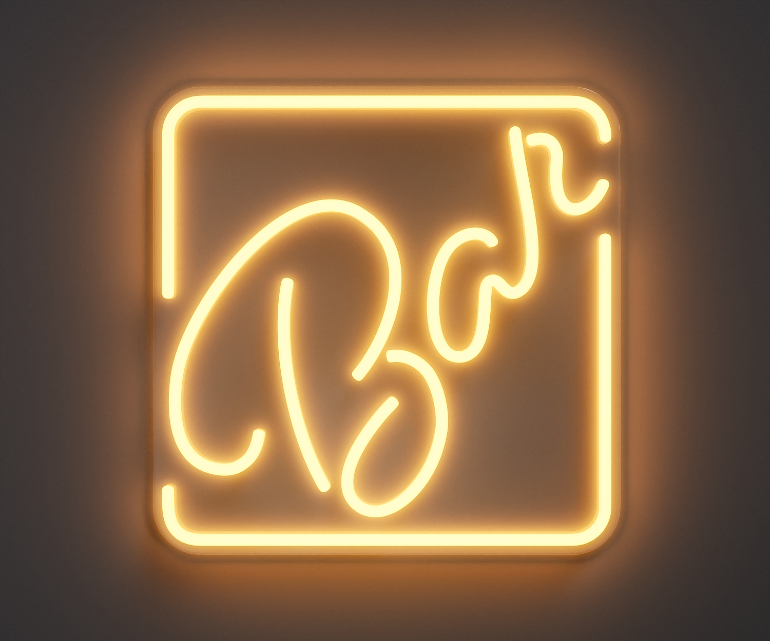 illustration of a warm white neon bar sign